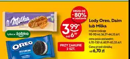 Żabka Lody z kawałkami ciastek Oreo ice cream oferta