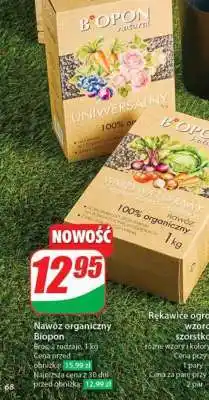 Nawóz organiczny Biopon