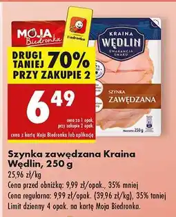 Biedronka Szynka zawędzana Kraina Wędlin 250 g oferta