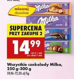 Biedronka Wszystkie czekolady Milka, 250 g-300 g oferta