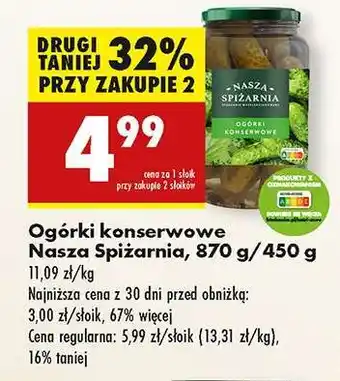 Biedronka Ogórki konserwowe Nasza Spiżarnia, 870 g/450 g oferta