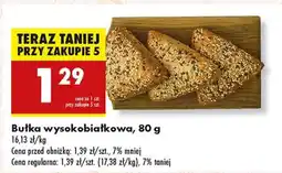 Biedronka Bułka wysokobiałkowa 80 g oferta