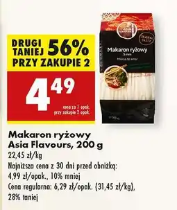 Biedronka Makaron ryżowy Asia Flavours, 200 g oferta