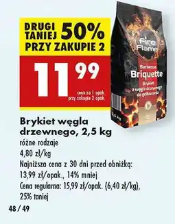 Biedronka Brykiet węgla drzewnego 2,5 kg oferta