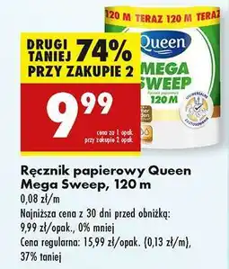 Biedronka Ręcznik papierowy Queen Mega Sweep, 120 m oferta
