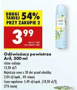Biedronka Odświeżacz powietrza Aril, 300 ml oferta