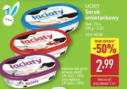 ALDI ŁACIATY Serek śmietankowy oferta
