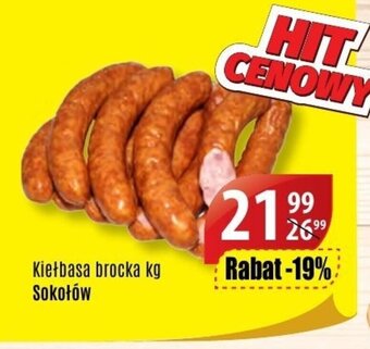 Kiełbasa brocka 1kg