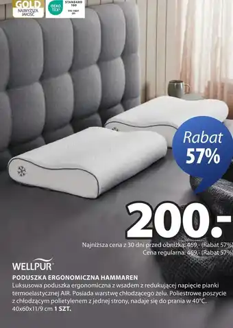 JYSK Poduszka ergonomiczna Wellpur oferta