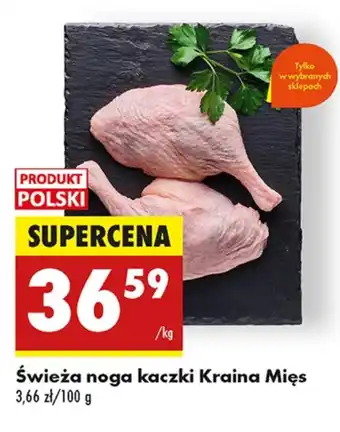 Biedronka Noga z kaczki Kraina Mięs oferta
