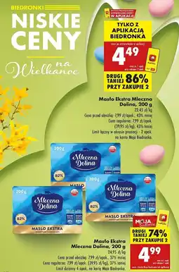 Biedronka Masło ekstra 82% Mleczna Dolina oferta