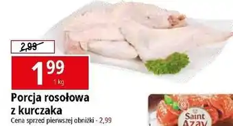 E.Leclerc Porcja rosołowa z kurczaka oferta