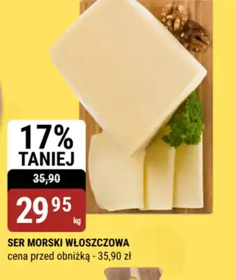bi1 Ser morski Włoszczowa oferta