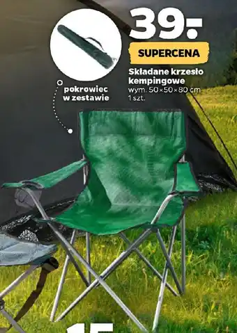 Netto Składane krzesło kempingowe wym. 50x50x80 cm 1 szt. oferta