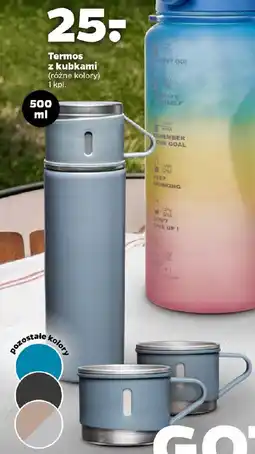 Netto Termos z kubkami oferta