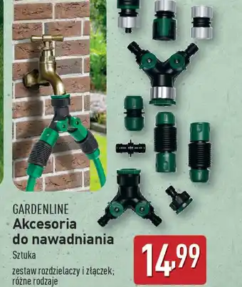 ALDI Akcesoria do nawadniania Gardenline oferta