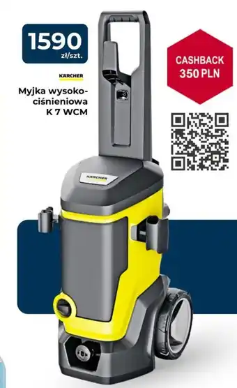 Mrówka Myjka wysokociśnieniowa Karcher K7 WCM oferta