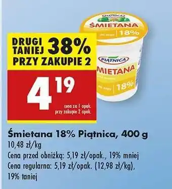 Biedronka Śmietana 18% Piątnica, 400 g oferta