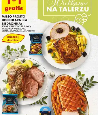 Biedronka Mięso prosto do piekarnika Biedronka oferta