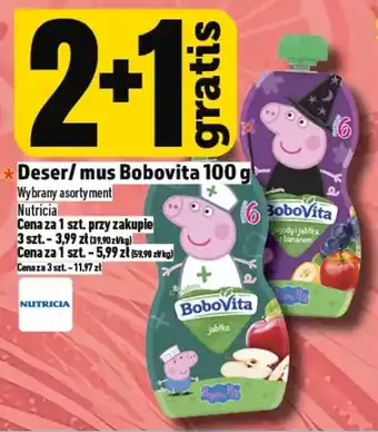 Topaz Deser/mus Bobovita oferta