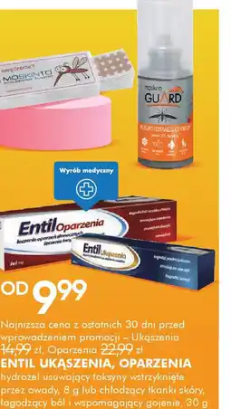 SuperPharm Entil Ukąszenia, Oparzenia oferta