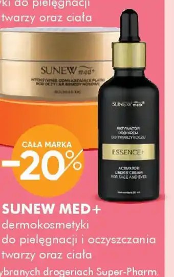 SuperPharm Sunew Med+ oferta