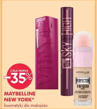 SuperPharm Maybelline New York oferta