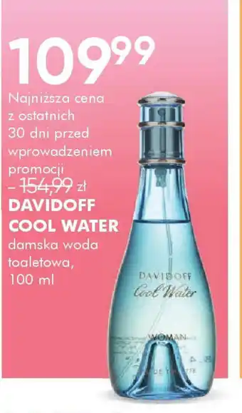 SuperPharm Davidoff Cool Water oferta