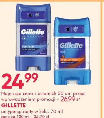 SuperPharm Antyperspirant w żelu Gillette oferta
