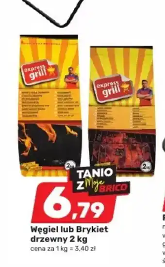 Bricomarche Węgiel lub Brykiet drzewny oferta