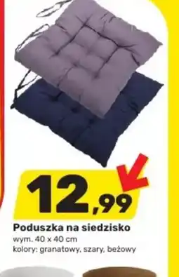 Bricomarche Poduszka na siedzisko oferta