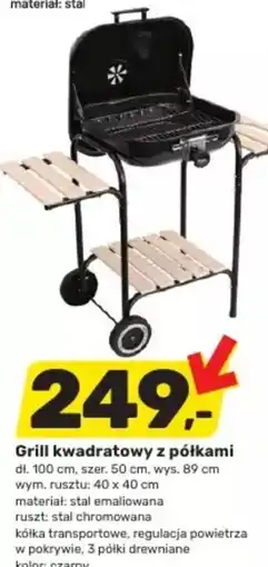 Bricomarche Grill kwadratowy z półkami oferta