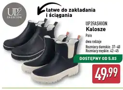 ALDI Kalosze UP2FASHION oferta