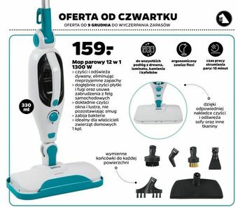 Netto Mop parowy 12 w 1 1300 W oferta