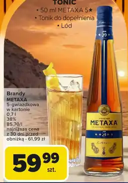 Carrefour Market Brandy Metaxa oferta