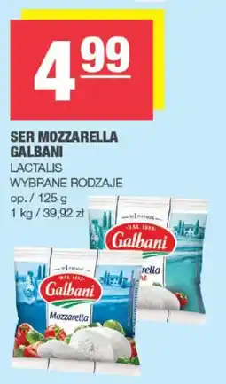 Spar Ser Mozzarella Galbani oferta