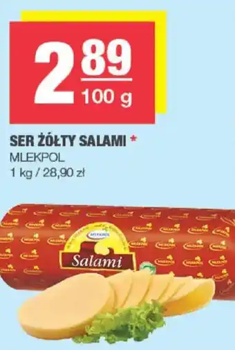 Spar Ser żółty Salami Mlekpol oferta