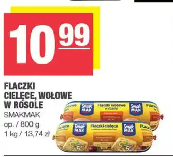 Spar Flaczki cielęce, wołowe w rosole Smakmak oferta