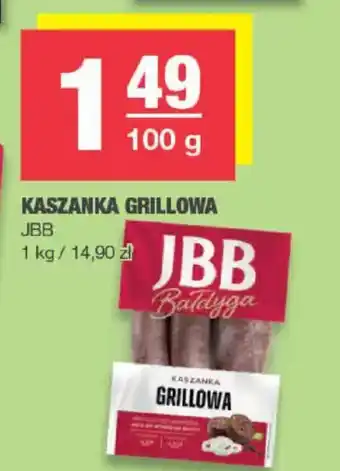 Spar Kaszanka grillowa JBB oferta