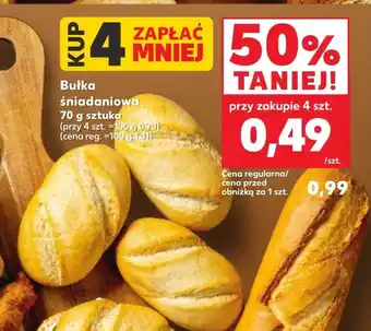 Kaufland Bułka śniadaniowa Śniadaniowa oferta