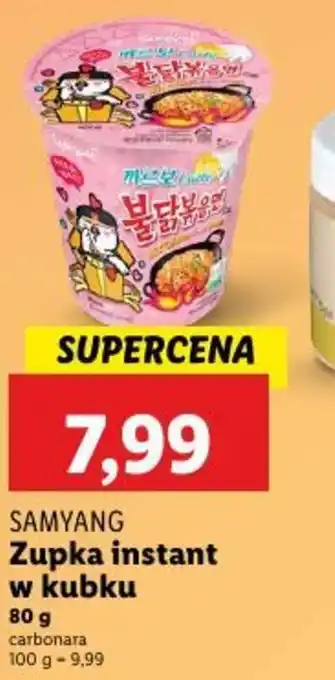 Lidl Zupka instant w kubku Samyang oferta