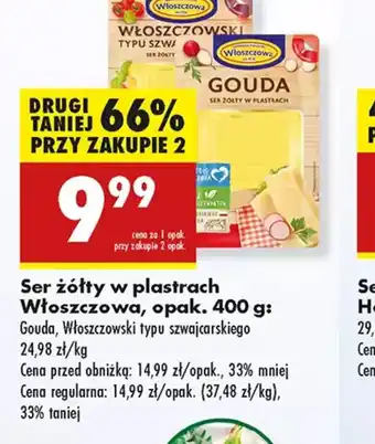 Biedronka Ser żółty w plastrach Włoszczowa oferta