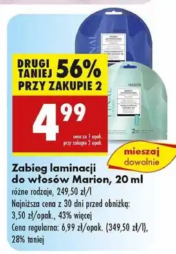 Biedronka Zabieg laminowania proste i gładkie włosy - maska Marion oferta
