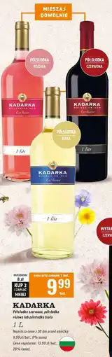 Biedronka Wino Kadarka Exclusive Semi Sweet oferta