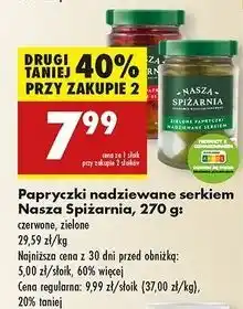 Biedronka Papryczki czerwone nadziewane serkiem Nasza Spiżarnia oferta