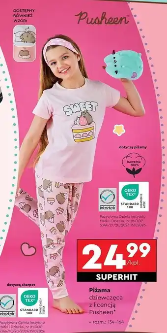 Biedronka Piżama dziewczęca pusheen oferta