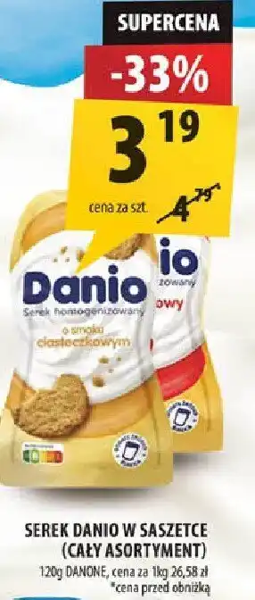 Arhelan Serek danio w saszetce Danone oferta