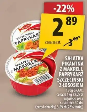 Arhelan Sałatka pikantna z makreli, paprykarz szczeciński z łososiem 170g Lisner oferta