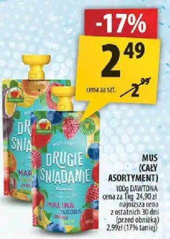 Arhelan Mus Drugie Śniadanie jabłko banan 100g oferta