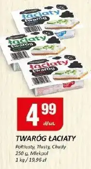 Chorten Twarożek Łaciaty półtłusty 250g Mlekpol oferta